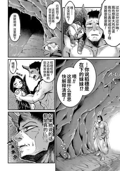 第154页图