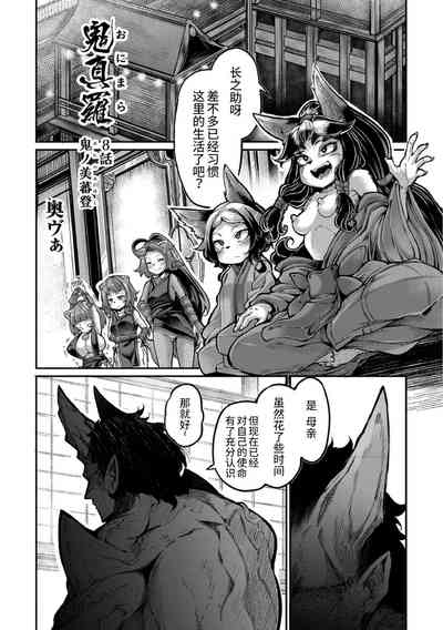 第178页图