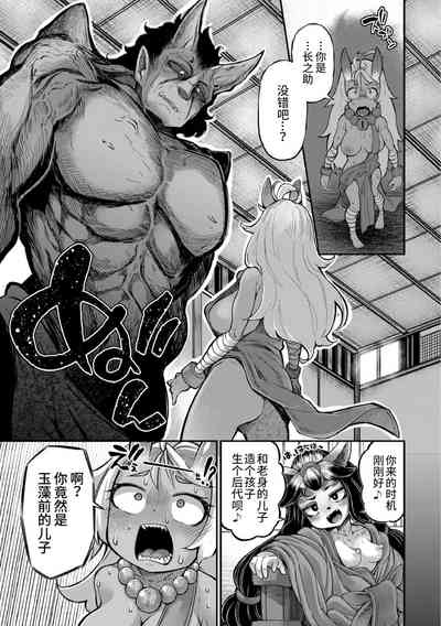 第182页图