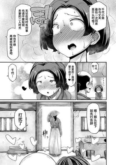 第26页图