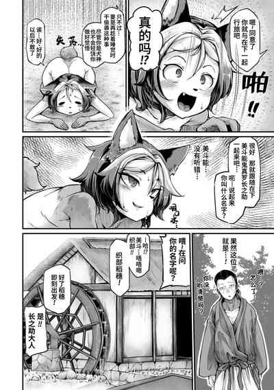 第34页图