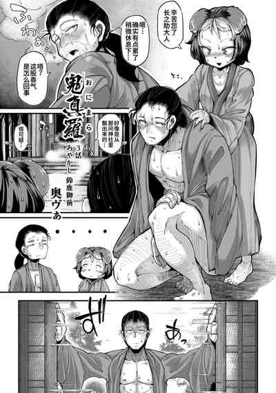 第54页图