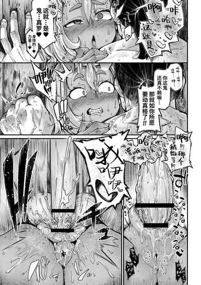 第70页图