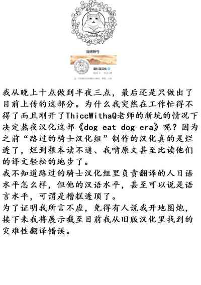 第34页图