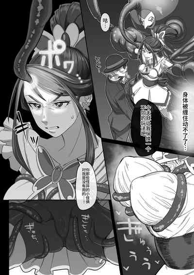 第10页图