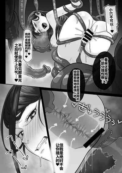 第18页图