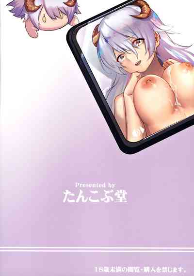 第26頁圖
