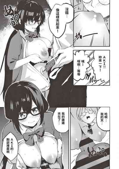 第6頁圖