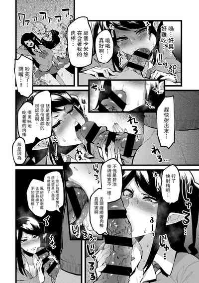 第10页图