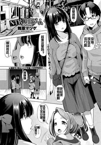 第2页图