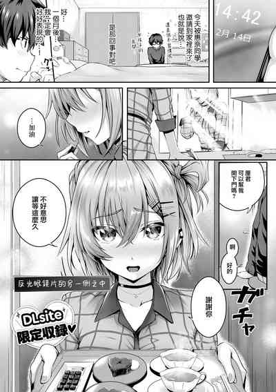 第2頁圖