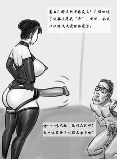 第14页图