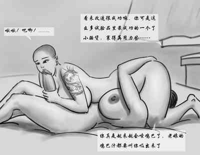 第22页图