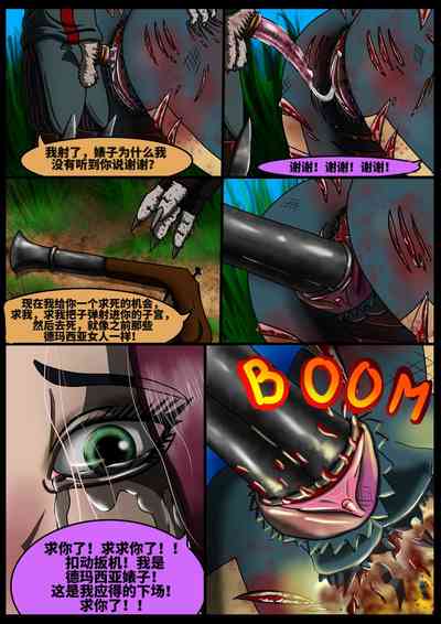 第14頁圖