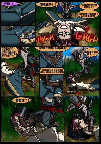 第6頁圖