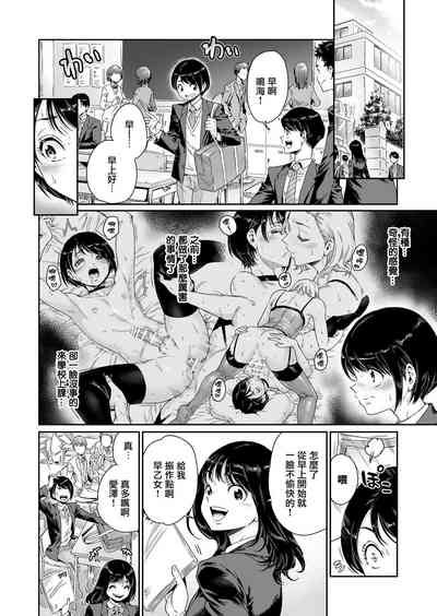 第22页图