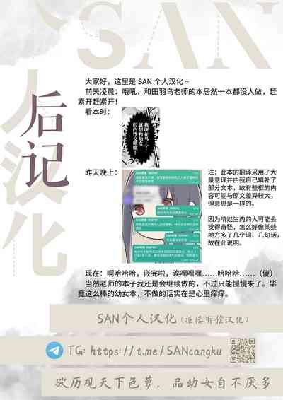 第30頁圖