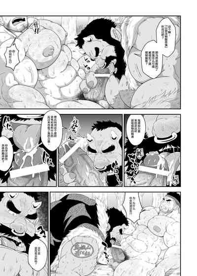 第10页图