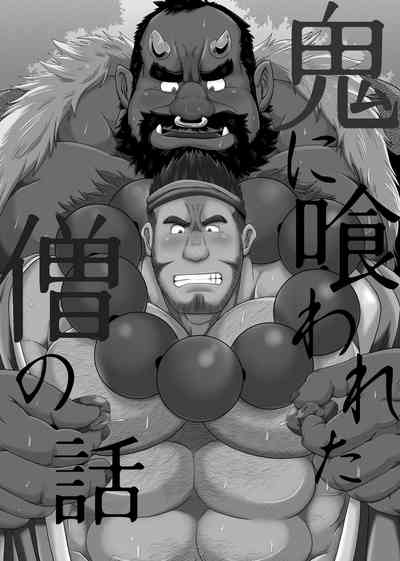 第2页图