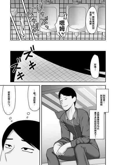 第22頁圖