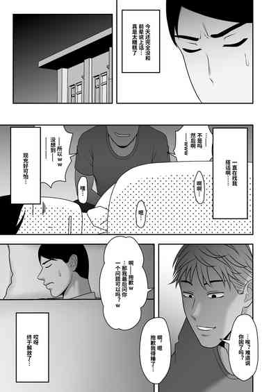 第30頁圖