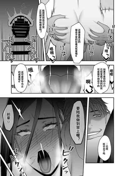 第42頁圖