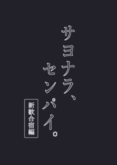 第54頁圖