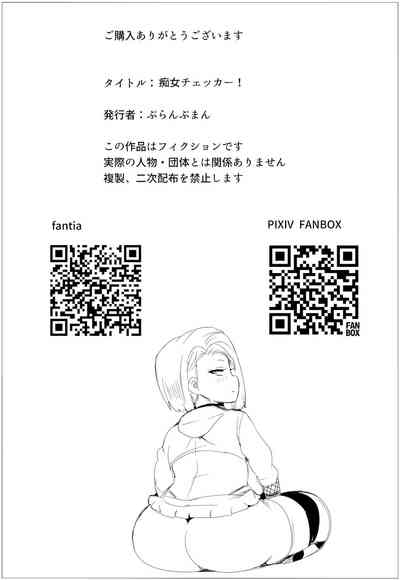 第26页图
