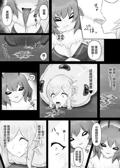 第18頁圖