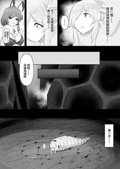 第22頁圖