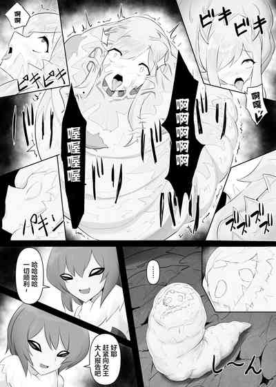 第26頁圖