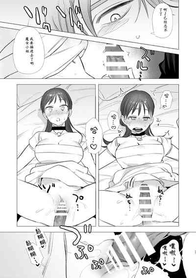 第26頁圖