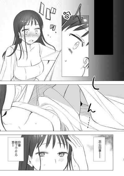 第34頁圖