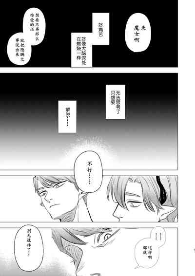 第42頁圖