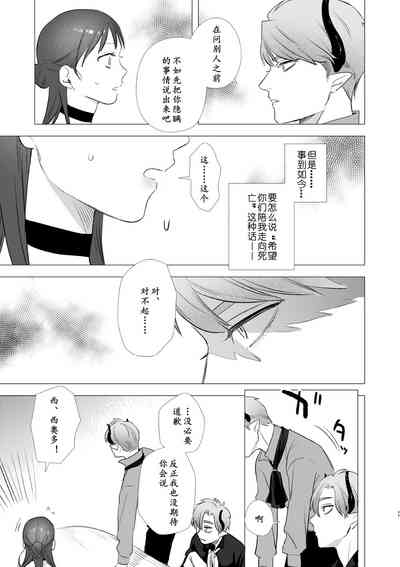 第46頁圖