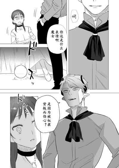 第50頁圖