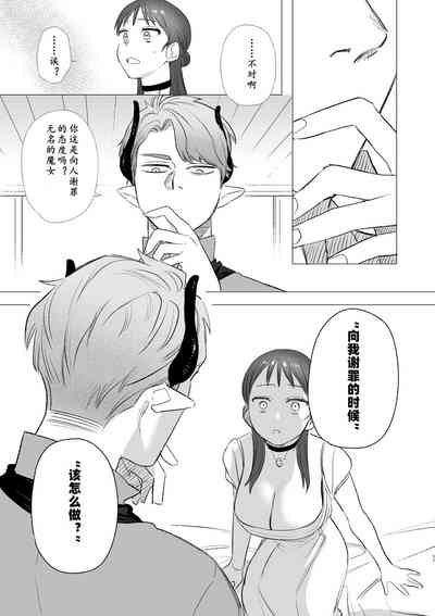 第54頁圖