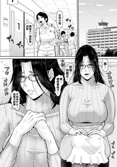 第2頁圖