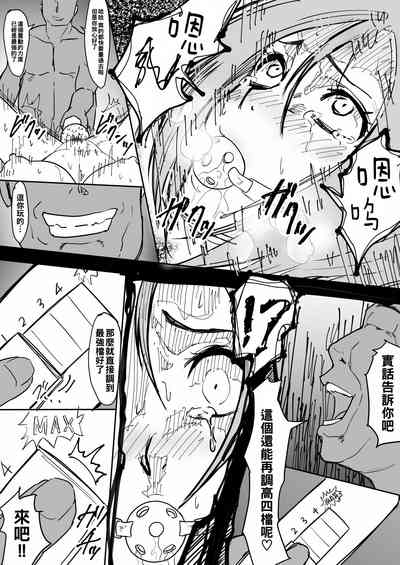 第22頁圖