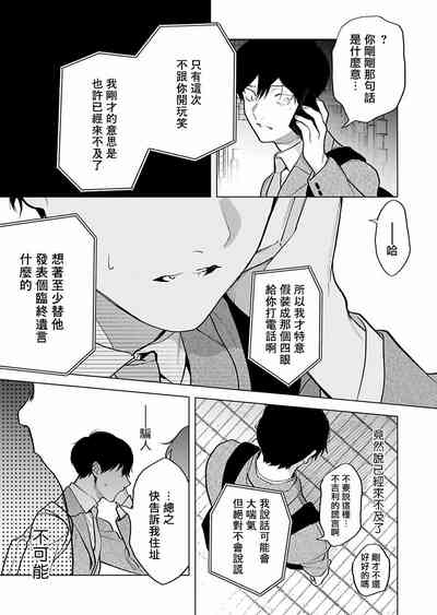 第186頁圖