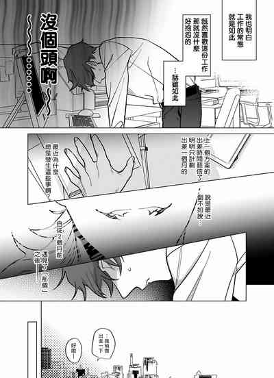 第226頁圖
