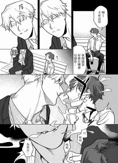第234頁圖