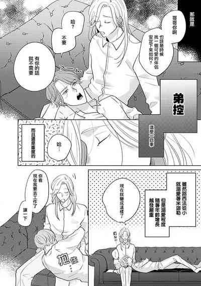 第186页图