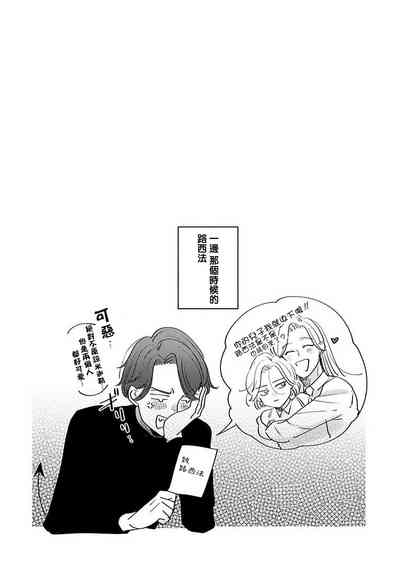 第194页图