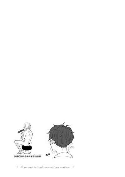 第214页图