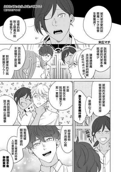 第222页图