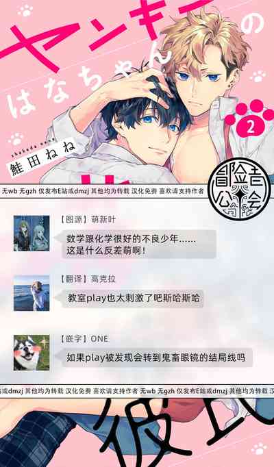 第142頁圖