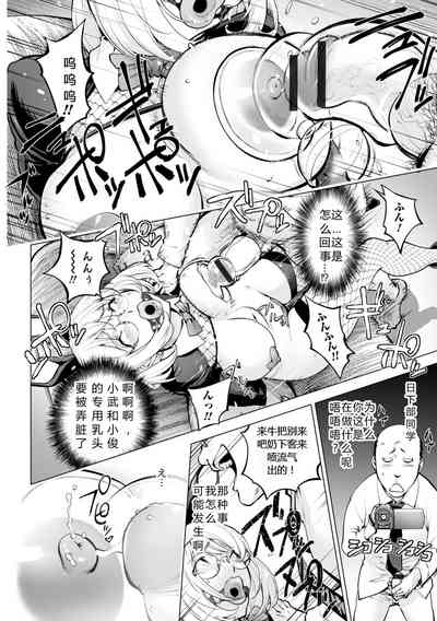 第10页图