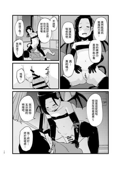 第10頁圖