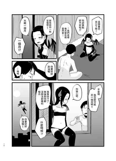 第18頁圖